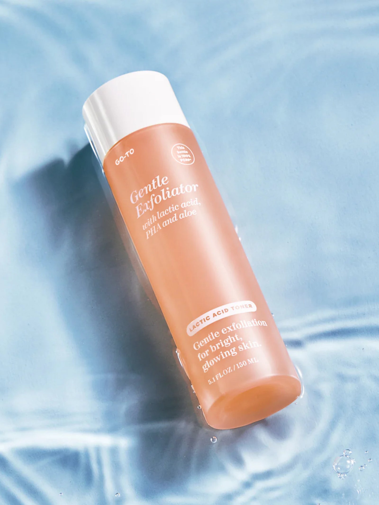 Gentle Exfoliator