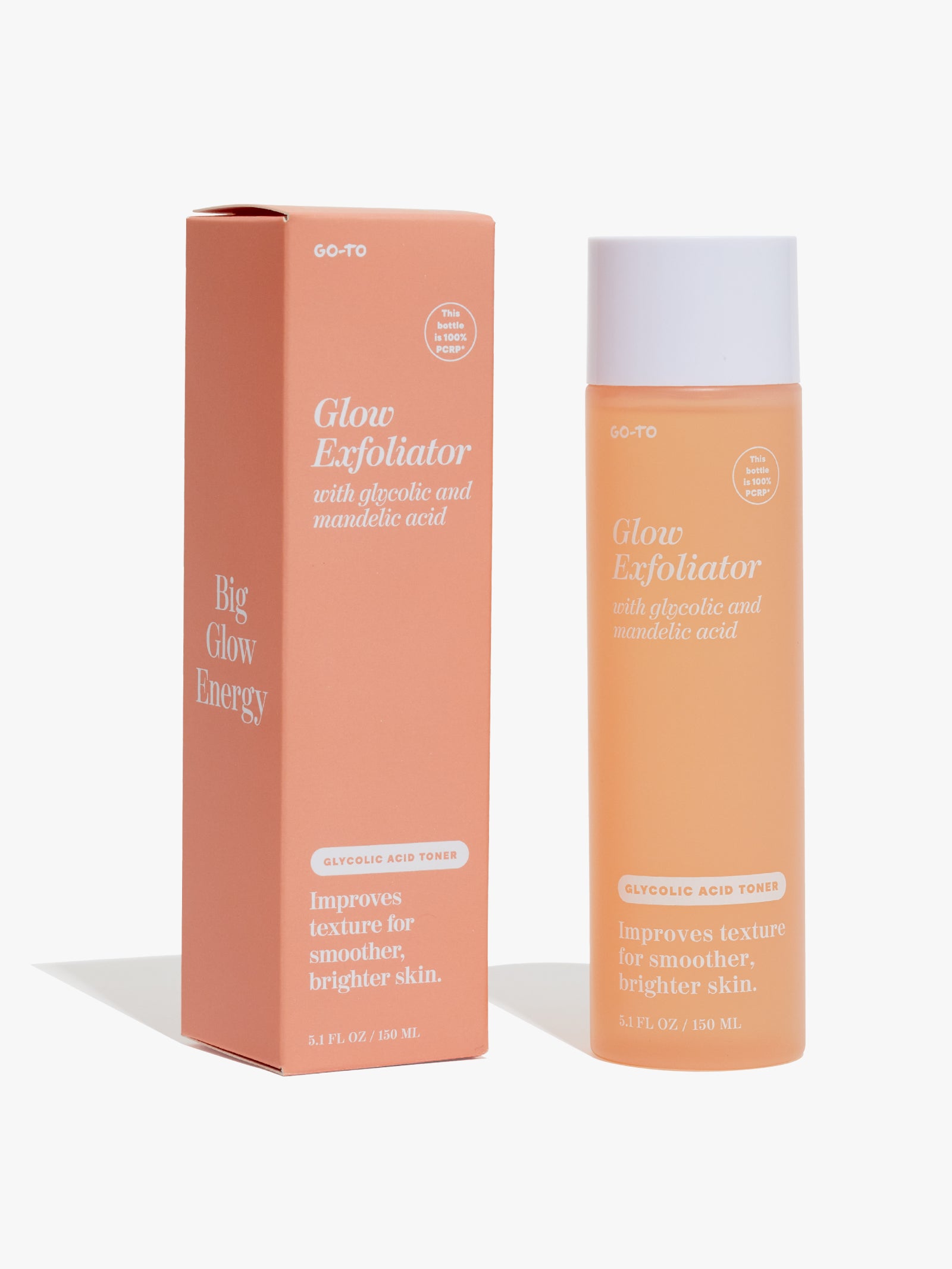 Glow Exfoliator