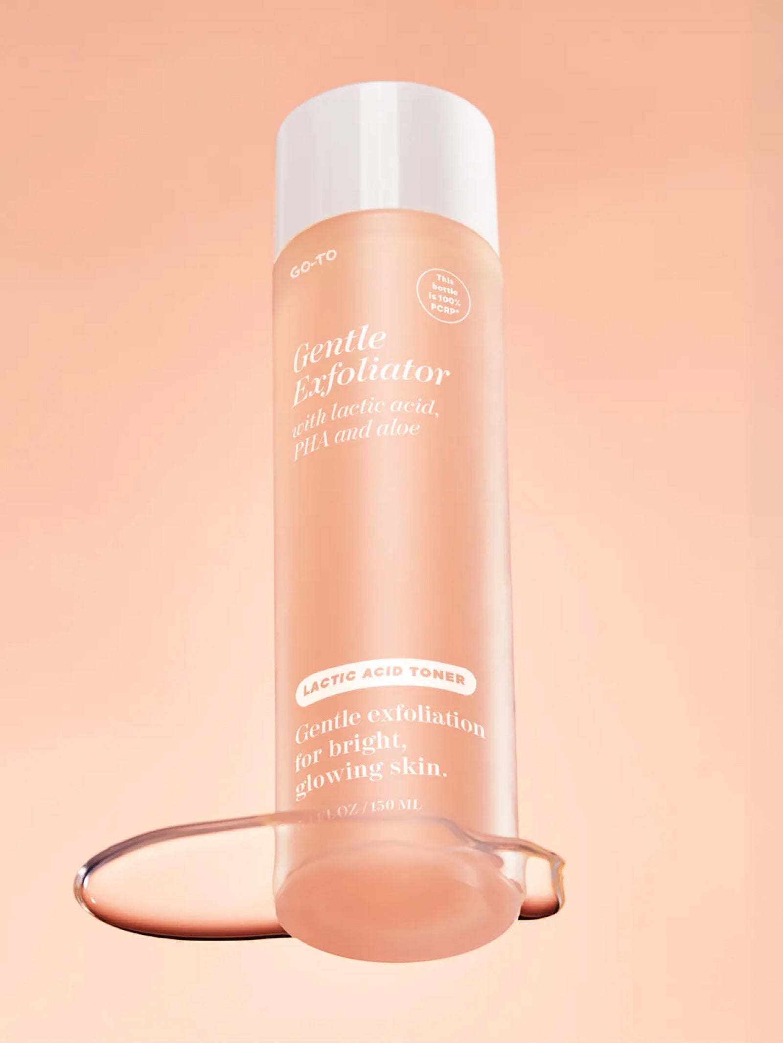 Gentle Exfoliator